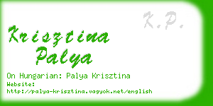 krisztina palya business card